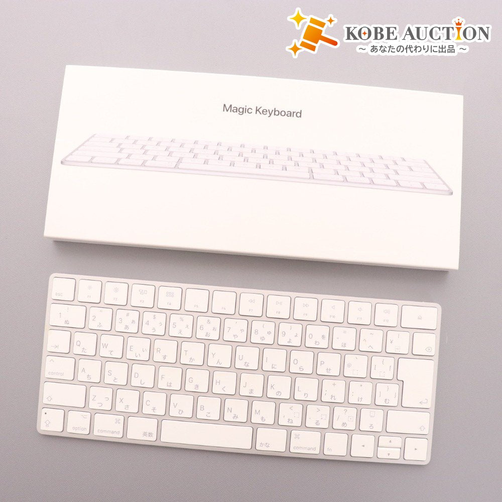 ■ Apple Magic Keyboard A1644 Wireless Keyboard White with accessories