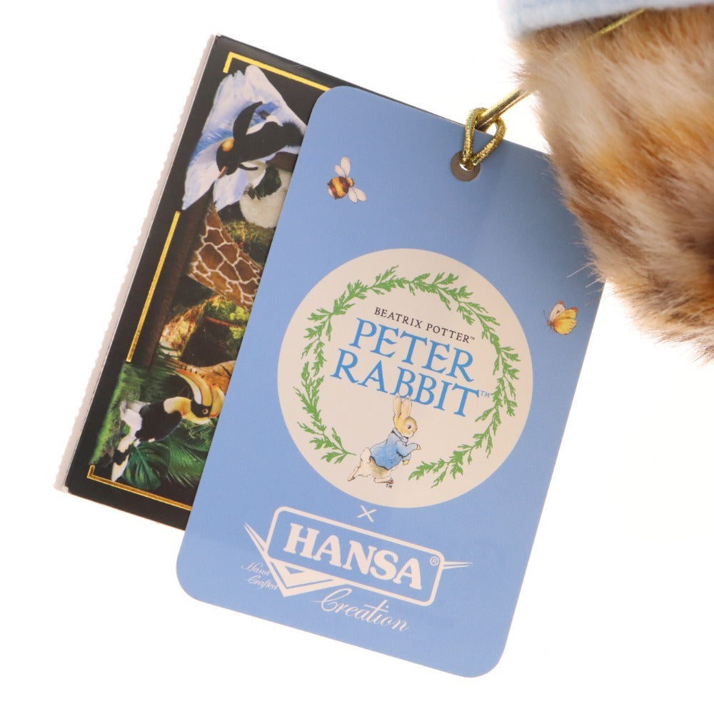 ■ ハンサ ぬいぐるみ ピーターラビット 子猫のトム 25 ネコ キャラクター タグ付き 未使用