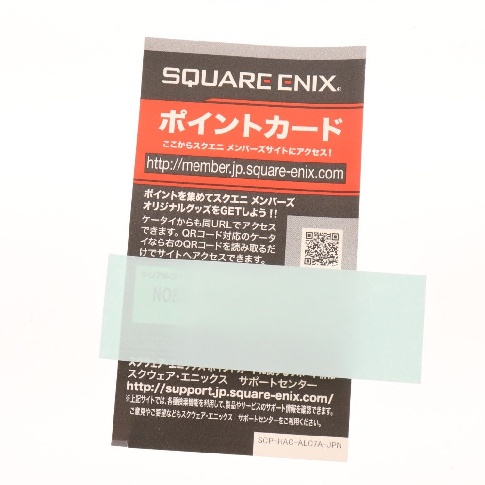 ■ 任天堂 スイッチ ドラゴンクエストXI 過ぎ去りし時を求めて S ソフト ケース付き