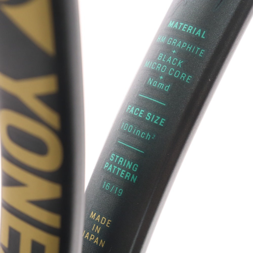 ■ Yonex Tennis Racket Vcore Pro 100 G2 4 1/4 Hard Tennis Green