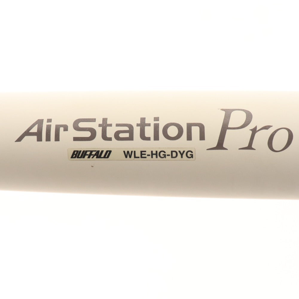 ■ バッファロー Air Station Pro WLE-HG-DYG 屋外用指向性アンテナ 2.4GHz 無線LAN アマチュア無線 欠品あり