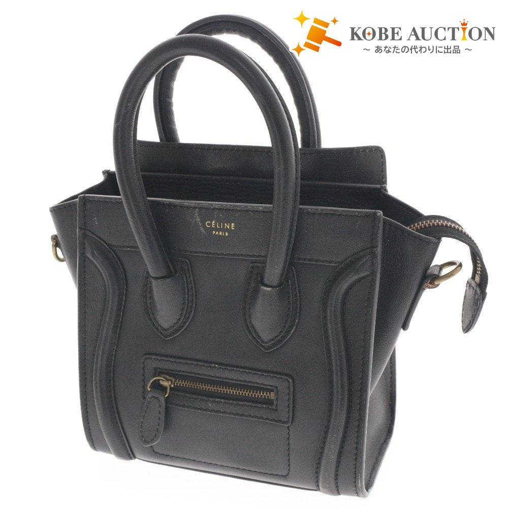 Celine Luggage Nano Shopper Handbag with Zipper closure, Women's, Black