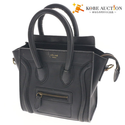 Celine Luggage Nano Shopper Handbag with Zipper closure, Women's, Black