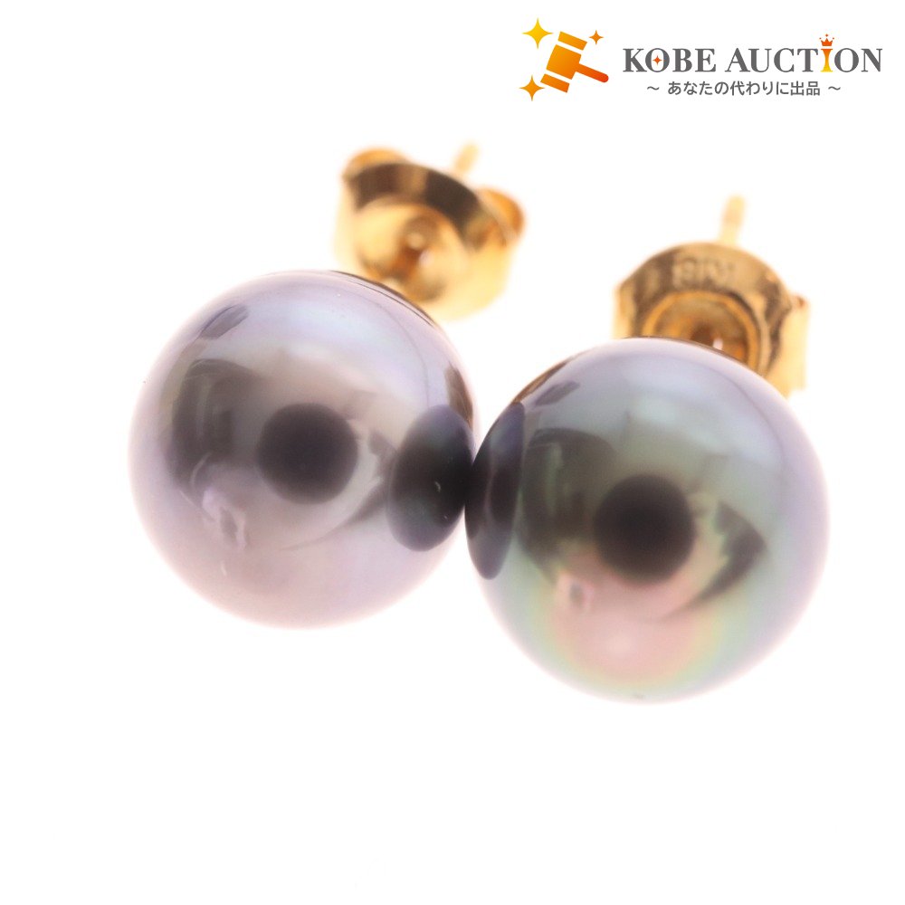 ■ Earrings Black Pearl K18 1cm 1.7g Box included