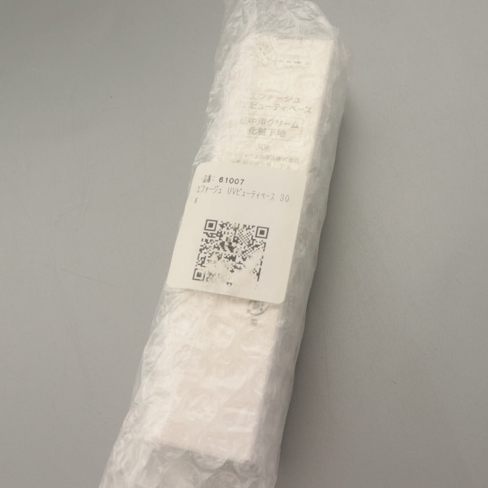 ■ Yves Saint Laurent Clé de Peau Beauté and other cosmetics 9-piece set bulk sale. Perfume, lipstick, concealer, eyeshadow, etc. Includes unused items