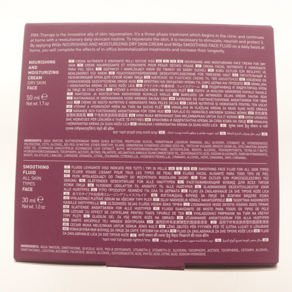 ■ ワイコ PRX セラピーキット 2点セット まとめ売り スムージング＆クリーム フルイドセット ドライスキン用 スキンケア 未開封 未使用