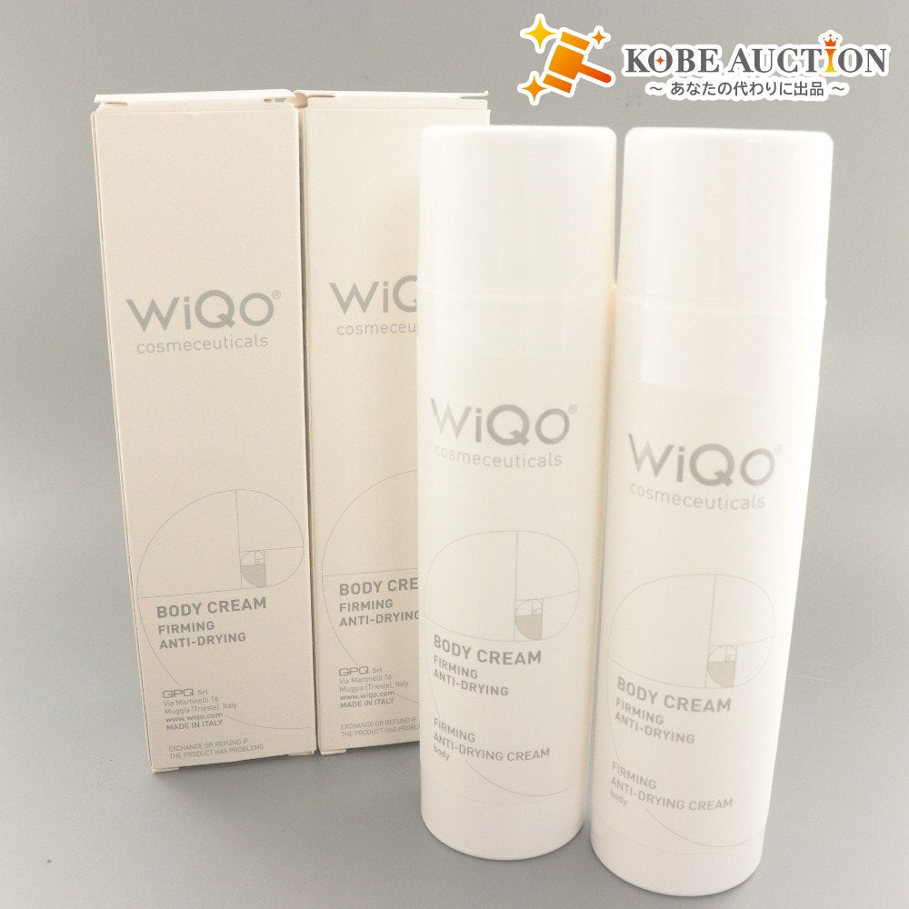 ■ ワイコ WiQo ボディークリーム 2本セット まとめ売り 乾燥肌対策 引き締めケア 200ml 使用期限切れ 未開封 未使用