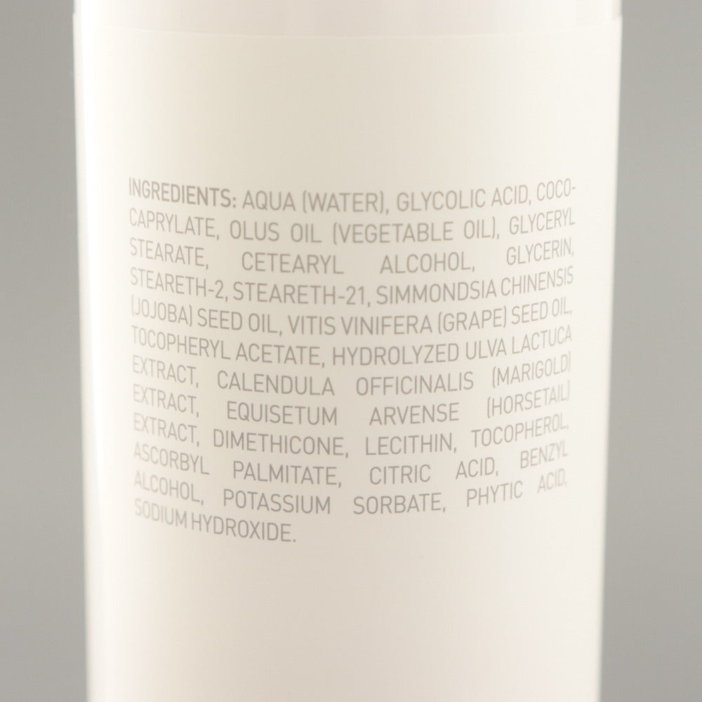 ■ ワイコ WiQo ボディークリーム 2本セット まとめ売り 乾燥肌対策 引き締めケア 200ml 使用期限切れ 未開封 未使用