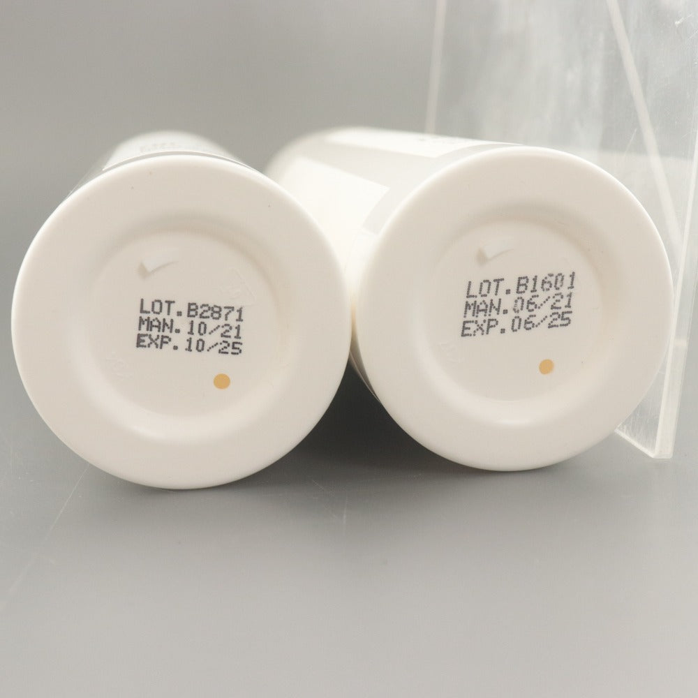 ■ ワイコ WiQo ボディークリーム 2本セット まとめ売り 乾燥肌対策 引き締めケア 200ml 使用期限切れ 未開封 未使用