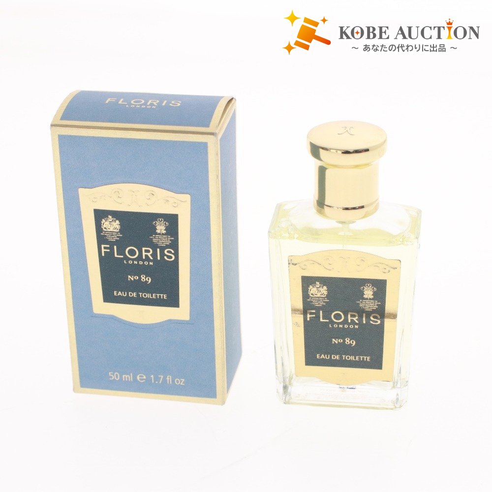 ■ FLORIS LONDON フローリスロンドン 香水 No89 オードトワレ シトラスウッディ フレグランス イギリス製 箱付き