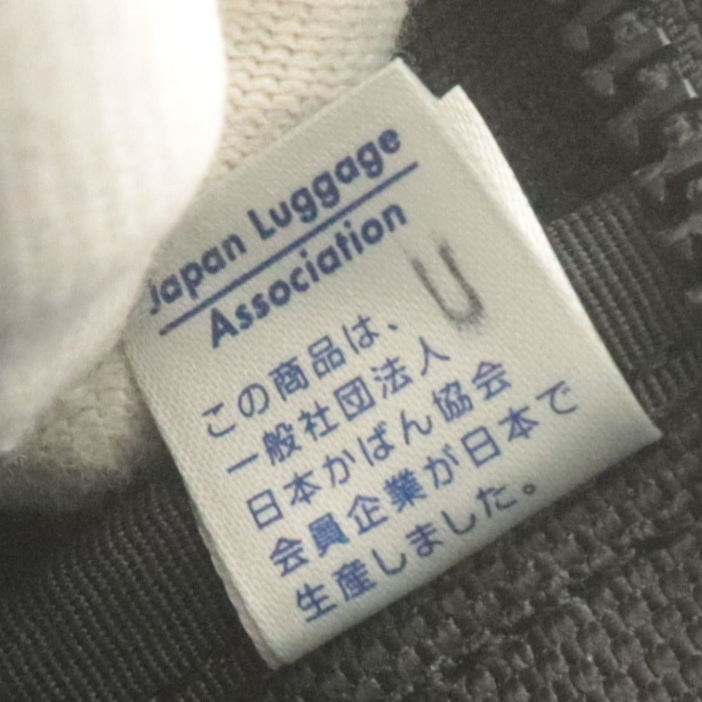 Porter Heat Waist Bag (703-06978) - Made in Japan by Yoshida Kaban. Available in black for men and women. Includes accessories.