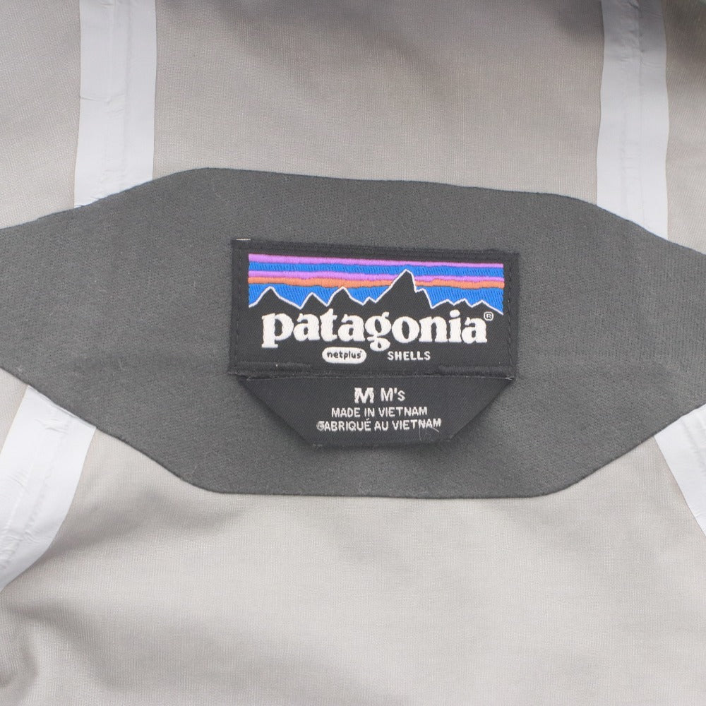■ Patagonia Jacket Outerwear Zipper Pockets Hood Men's M Khaki