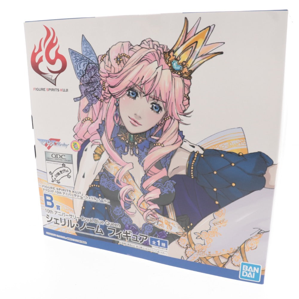 ■ マクロスF フィギュア 2点セット まとめ売り 10thアニバーサリー シェリル・ノーム Royal Blue Queen B賞 C賞 箱付き 未開封含む