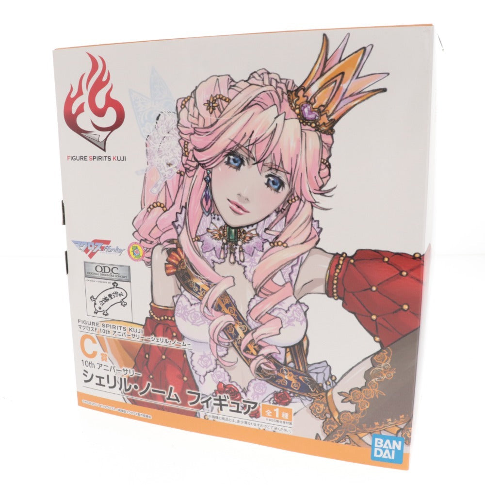 ■ マクロスF フィギュア 2点セット まとめ売り 10thアニバーサリー シェリル・ノーム Royal Blue Queen B賞 C賞 箱付き 未開封含む