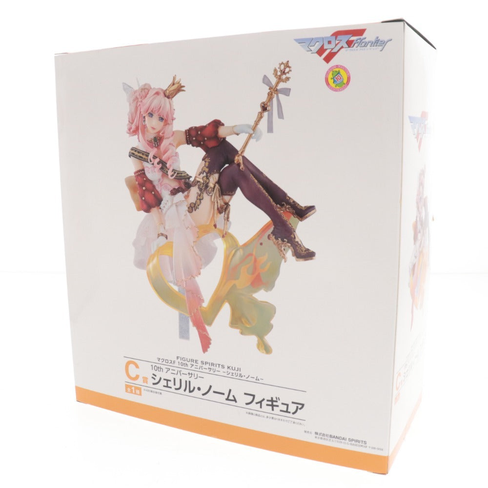■ マクロスF フィギュア 2点セット まとめ売り 10thアニバーサリー シェリル・ノーム Royal Blue Queen B賞 C賞 箱付き 未開封含む