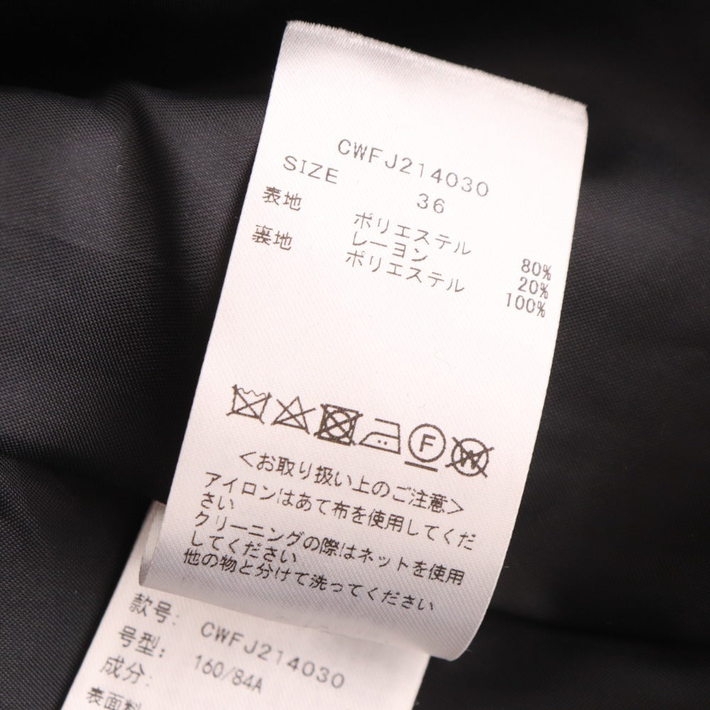 ■ セルフォード ジャケット ミドル丈 アウター ペプラム ノーカラー レディース 36 ブラック
