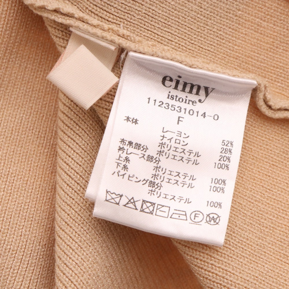 ■ エイミーイストワール ニットワンピース 長袖トップス ボトムス レースカラー レディース F ベージュ系