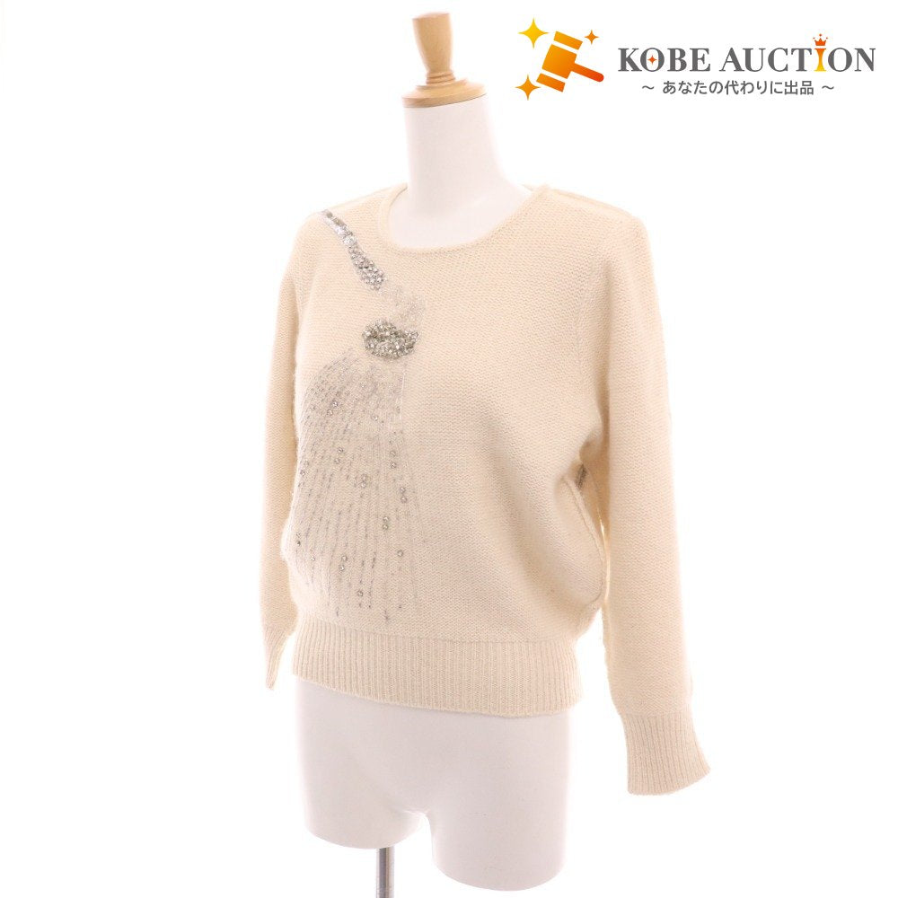 ■ クロエ セーター カットソー 長袖 トップス ニット スパンコール ビーズ レディース 40 ベージュ系