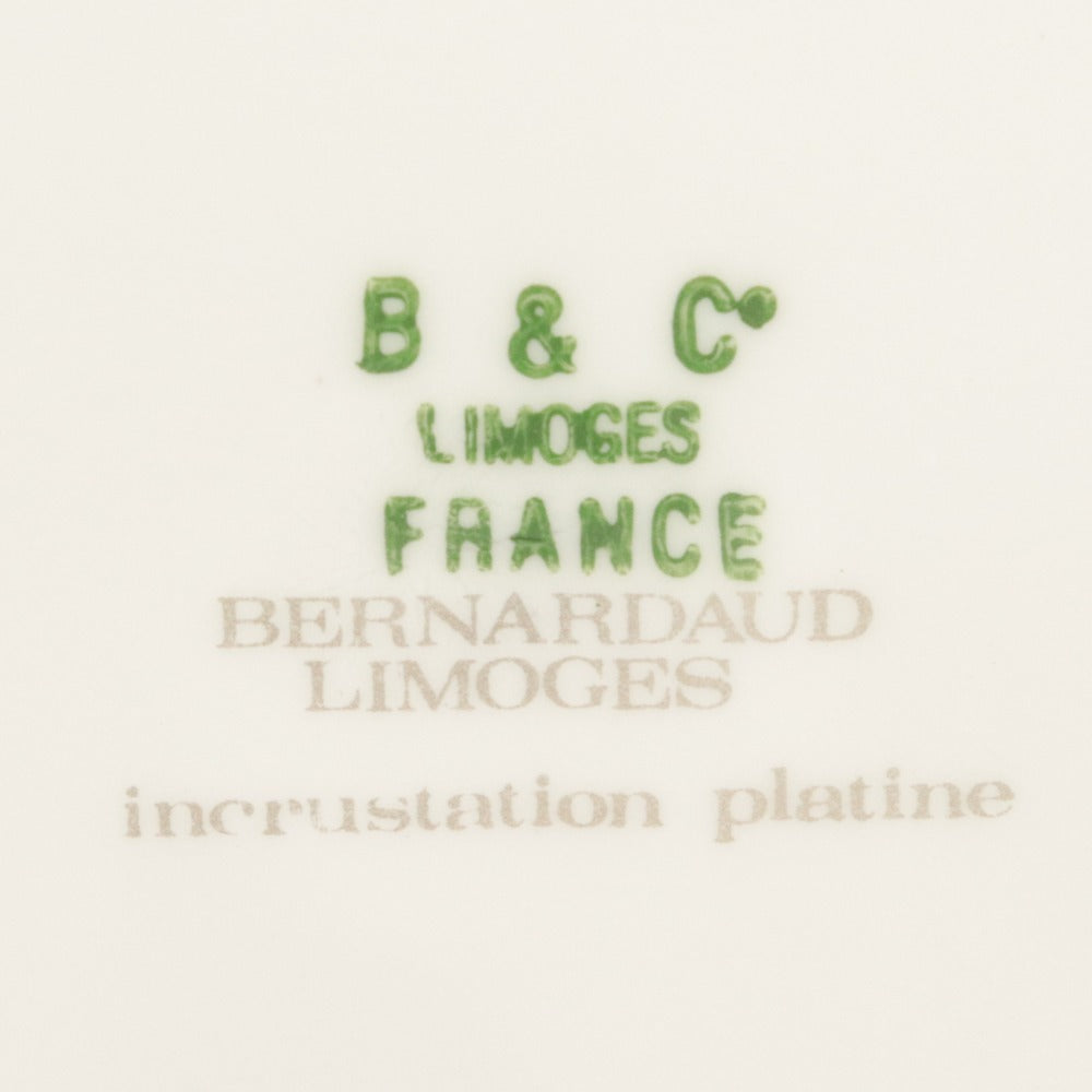 ■ BERNARDAUD LIMOGES B&C ベルナルドリモージュ 中 小皿 6点セット まとめ売り プラチナ プレート ケーキ 浅皿 洋食器 全長16.6cm 白