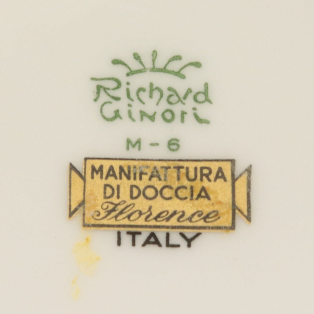 ■ Richard Ginori リチャード ジノリ イタリアン フルーツ ティーポット 洋食器 花柄 イタリア 全長18.5cm ホワイト 等