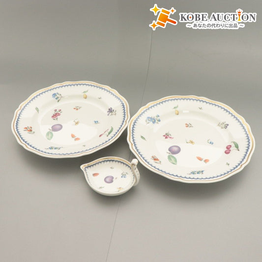 ■ リチャード ジノリ イタリアンフルーツ スワン皿 プレート 3点セット まとめ売り オーバル ディナー 小 中 大皿 全長10.8cm 24.1cm 白