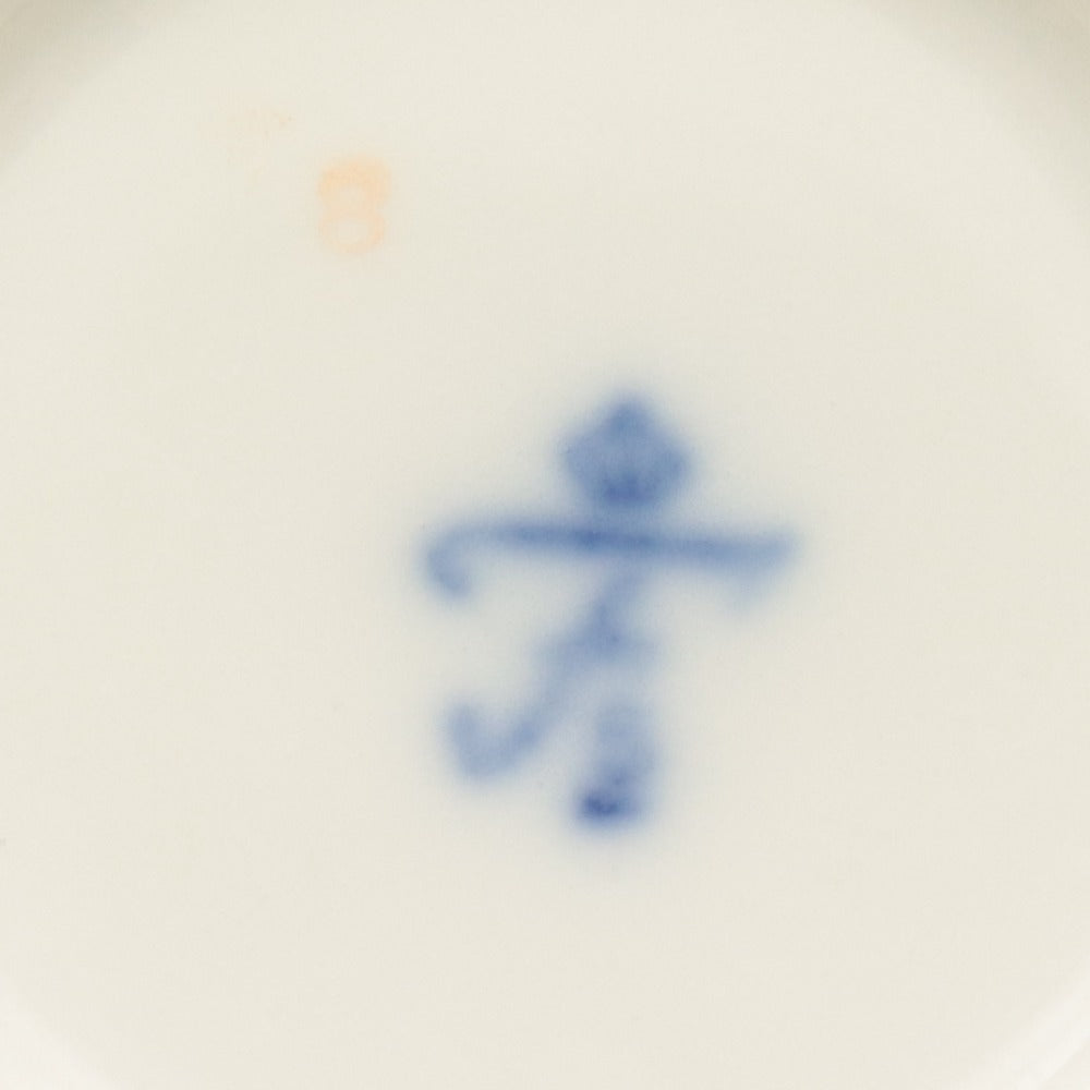 ■ Furstenberg Millefleurs Cup and Saucer Set, Coffee/Tea Cup, Small Plate, Floral Design, Length 11.7cm x 14.4cm, White/Gold