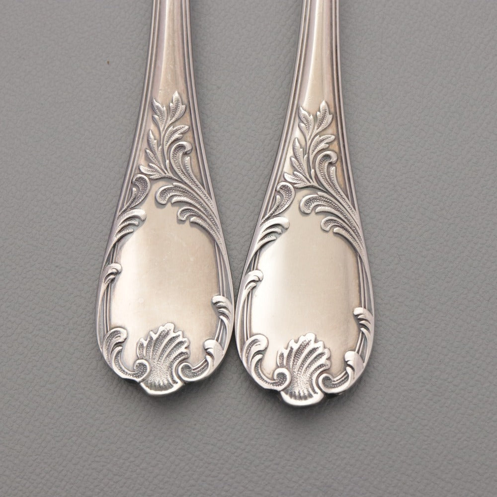 ■ Christofle France Fork Set of 2 (15.9cm Long, Silver)