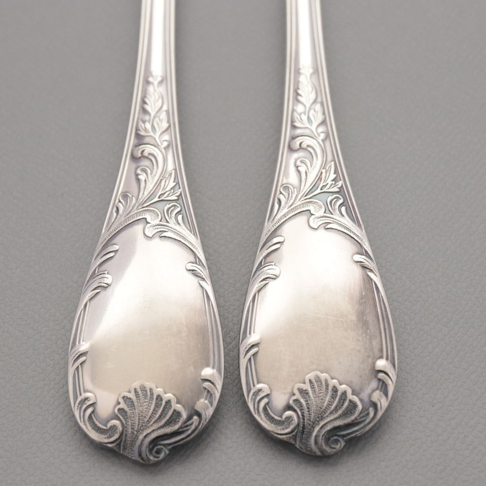 ■ Christofle France Fork Set of 2 (15.9cm Long, Silver)