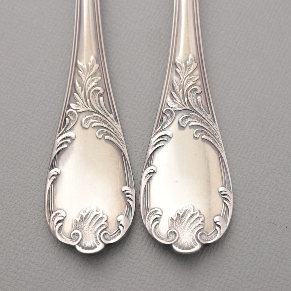 ■ Christofle France Fork Set of 2 (15.9cm Long, Silver)