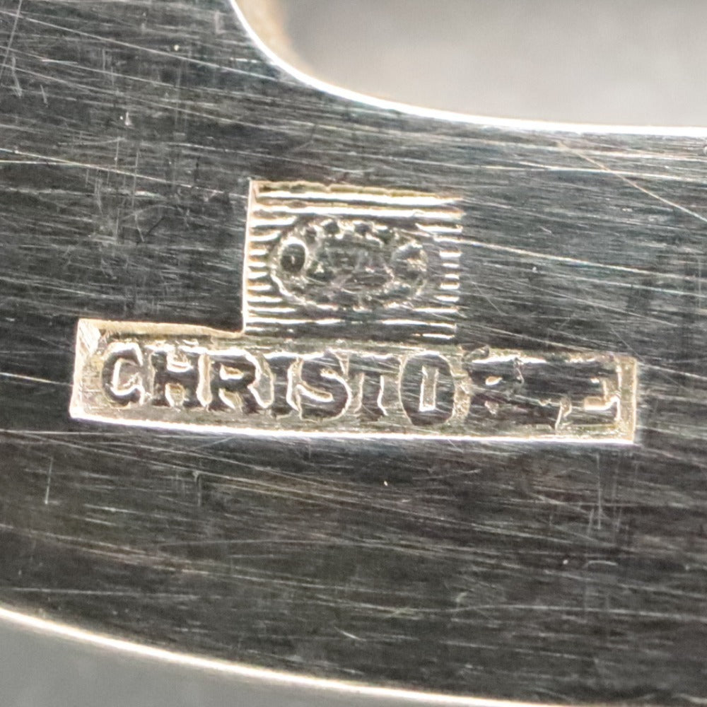 ■ Christofle France Fork Set of 2 (15.9cm Long, Silver)