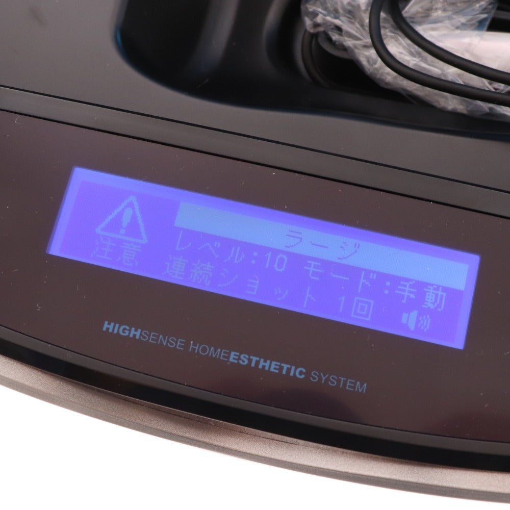 ■ エムテック ケノン 家庭用脱毛器 NIPL-2080 ver.6.2 フラッシュ レディース ピンク 付属品付き 通電確認済み