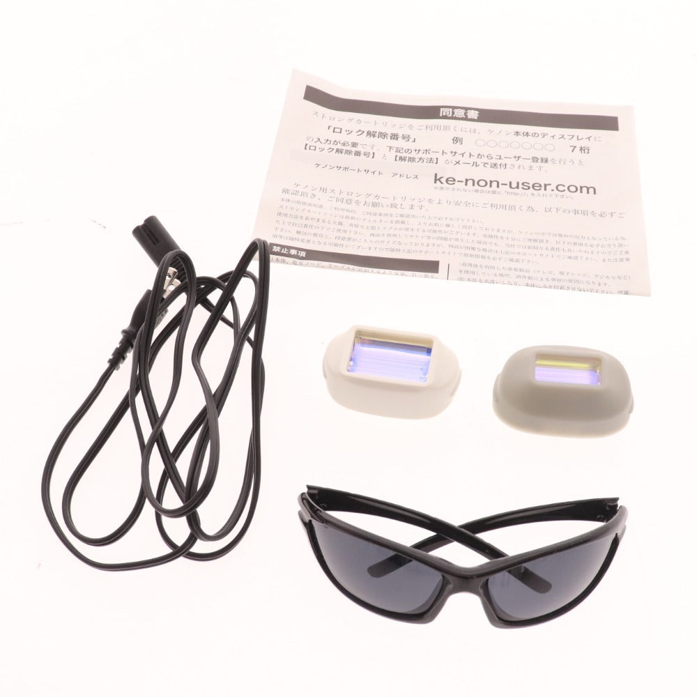 ■ エムテック ケノン 家庭用脱毛器 NIPL-2080 ver.6.2 フラッシュ レディース ピンク 付属品付き 通電確認済み