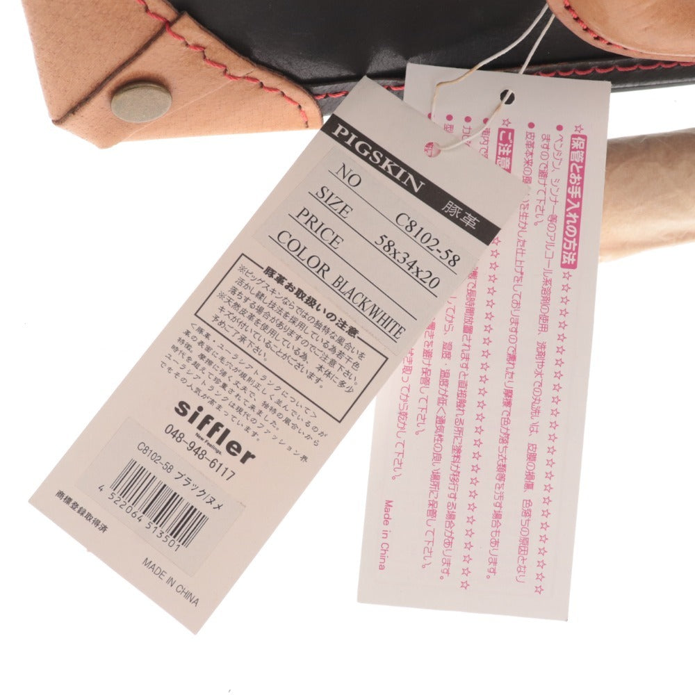 ■ シフレ スーツケース キャリーケース ユーラシア 本革 豚革 ダイヤルロック式 メンズ レディース ブラック 付属品付き タグ付き 未使用