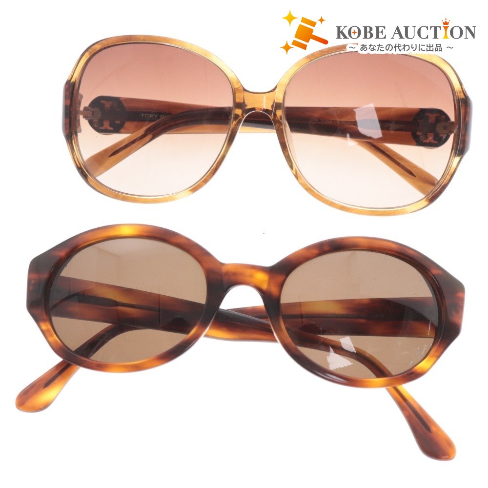 ■ トリーバーチ カルバンクライン サングラス 2点セット まとめ売り TY7026A 眼鏡 べっ甲 度なし ブラウン 付属品付き