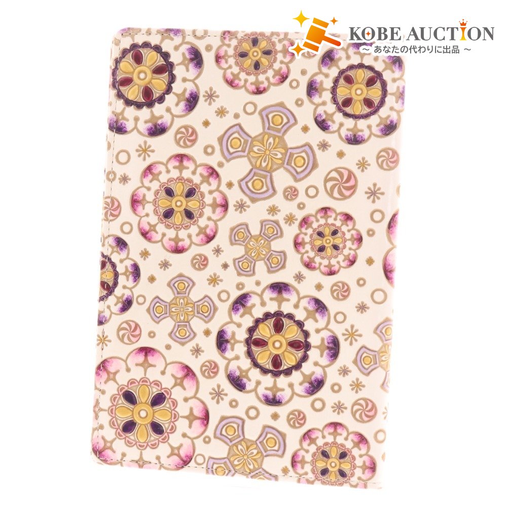 ■ Bunkoya Ozeki Book Cover, Notebook Case, Floral Pattern, Women's, White, Purple