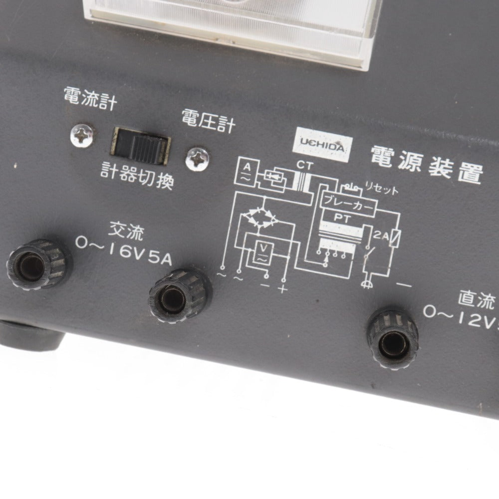 ■ ウチダ 鉄道模型 電源装置 TY-5PB 通電確認済み