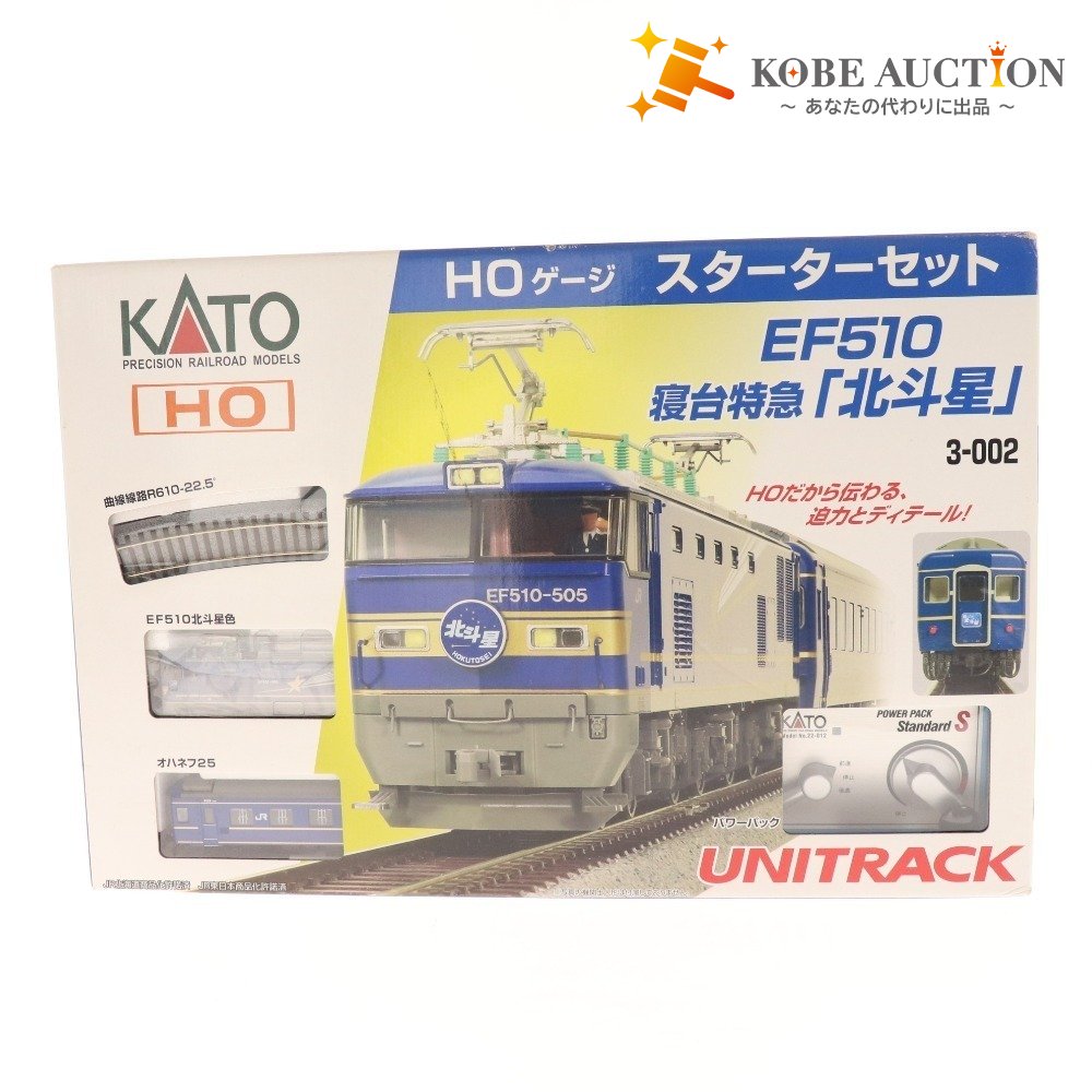 ■ KATO Railway Model HO Gauge Starter Set 3-002 EF510 Sleeper Express Hokutosei with Accessories