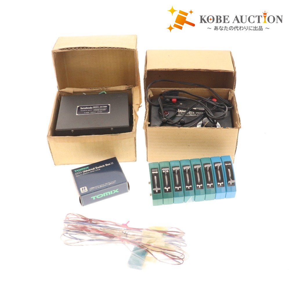 ■ Tenshodo Imai Tomix Power Pack Universal Switch Box 3-piece set Bulk sale Railway model HO gauge Power supply confirmed