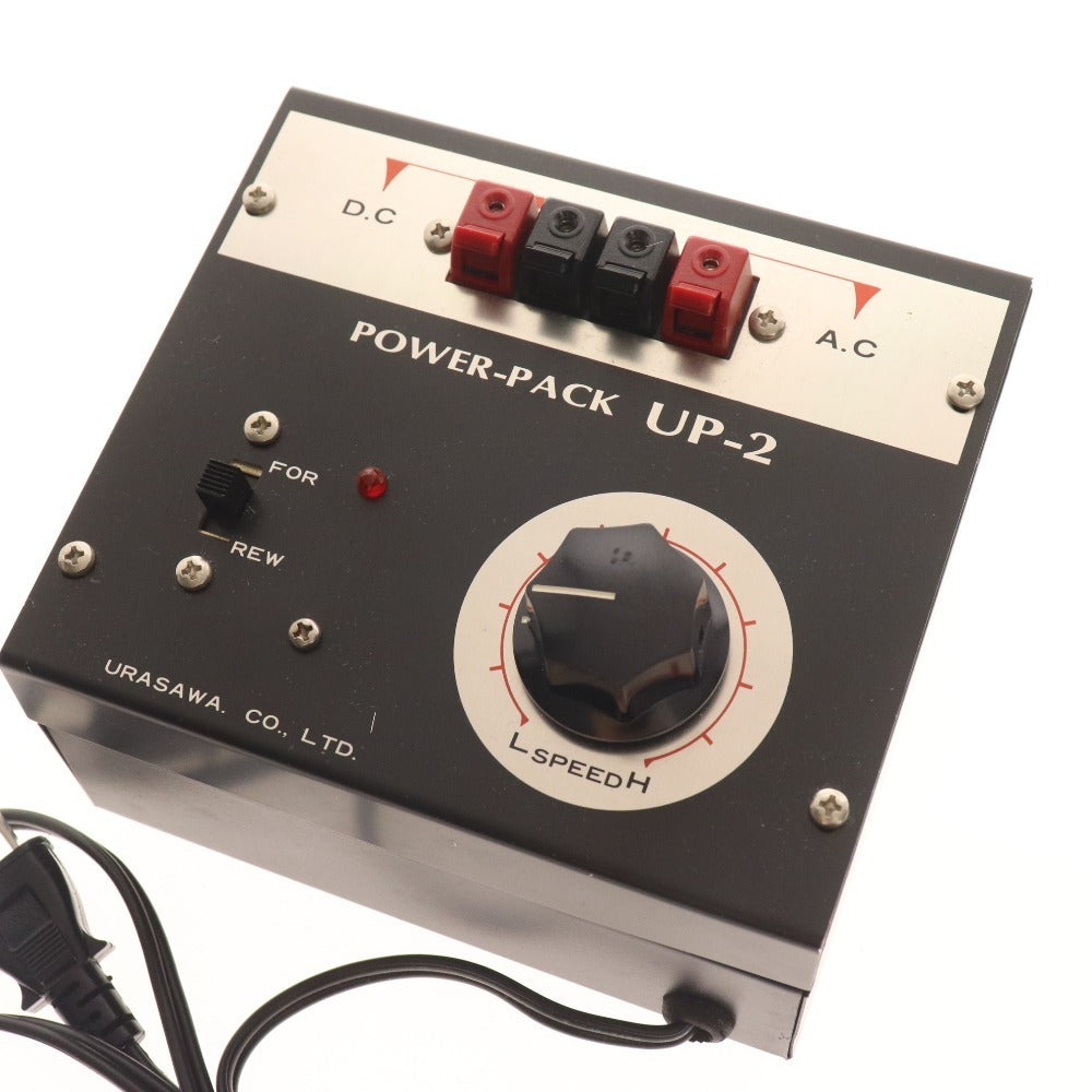 ■ カトー 浦沢商会 ニシザワ パワーパック 3点セットまとめ売り NO.250 UP-2 2B-3A 電源コントローラー鉄道模型 通電確認済み 箱付き含む