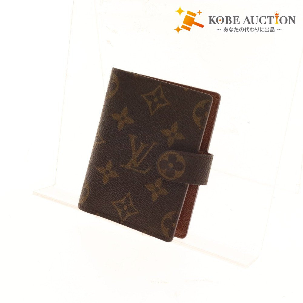 ■ ルイヴィトン 手帳カバー アジェンダミニ モノグラム メンズ レディース ブラウン