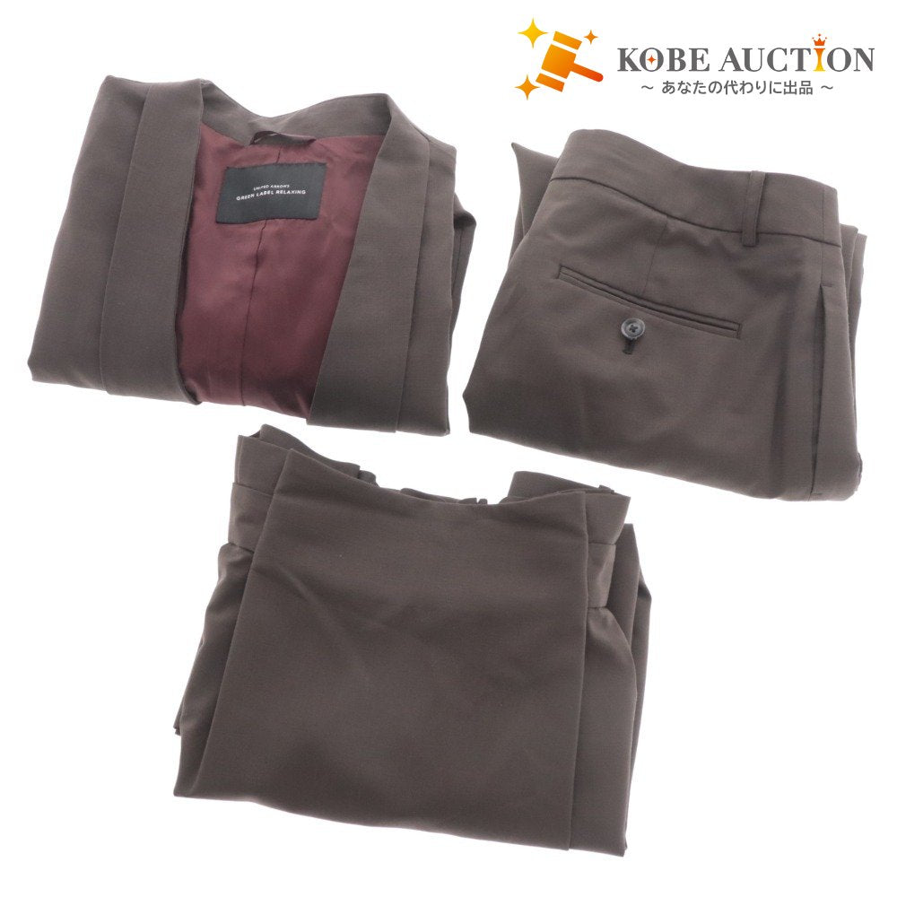 ■ グリーンレーベルリラクシング ユナイテッドアローズ セットアップ ジャケット パンツ スカート レディース 40 ブラウン