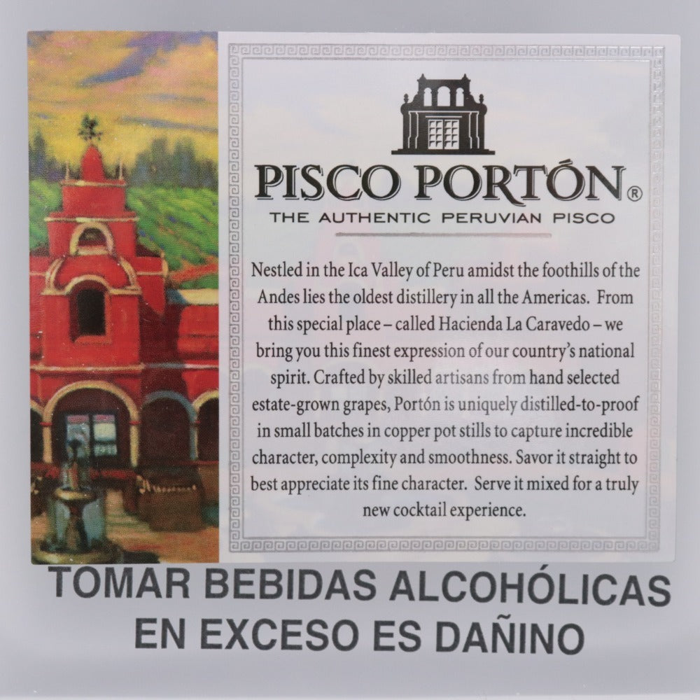 ■ Alcohol Pisco Porton Brandy Acholado Mosto Verde 43% 750? Boxed, unopened, unused