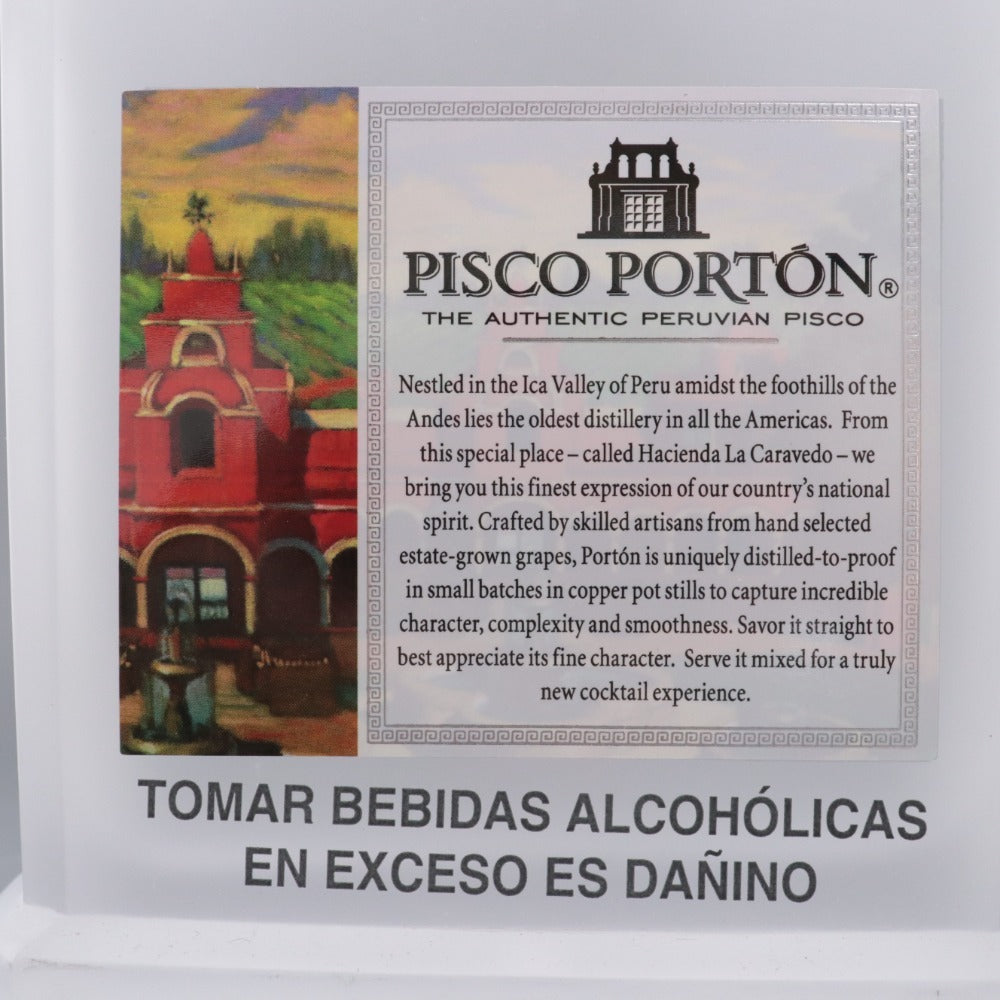 ■ Alcohol Pisco Porton Brandy Acholado Mosto Verde 43% 750? Boxed, unopened, unused