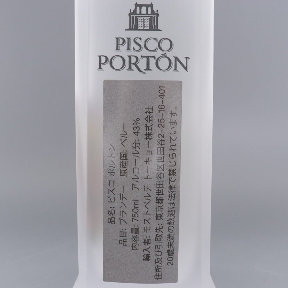 ■ Alcohol Pisco Porton Brandy Acholado Mosto Verde 43% 750? Boxed, unopened, unused