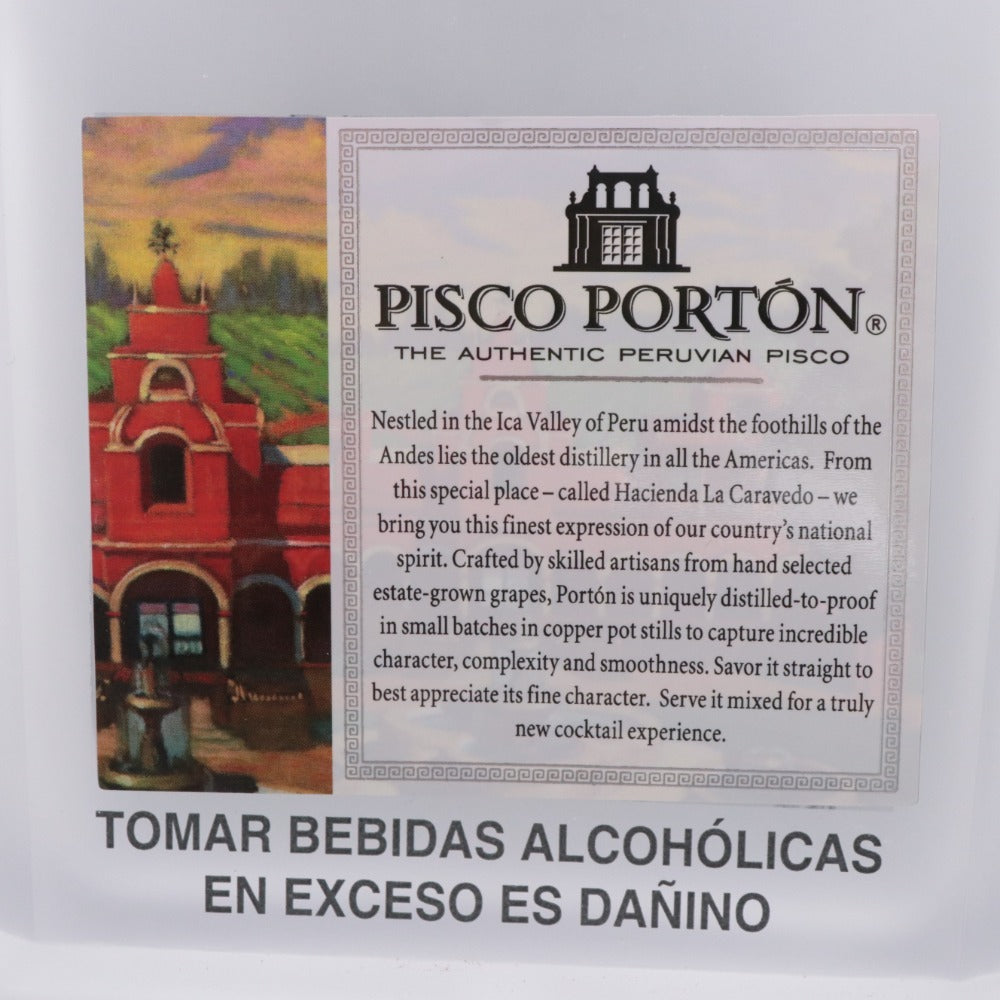 ■ Alcohol Pisco Porton Brandy Acholado Mosto Verde 43% 750? Boxed, unopened, unused