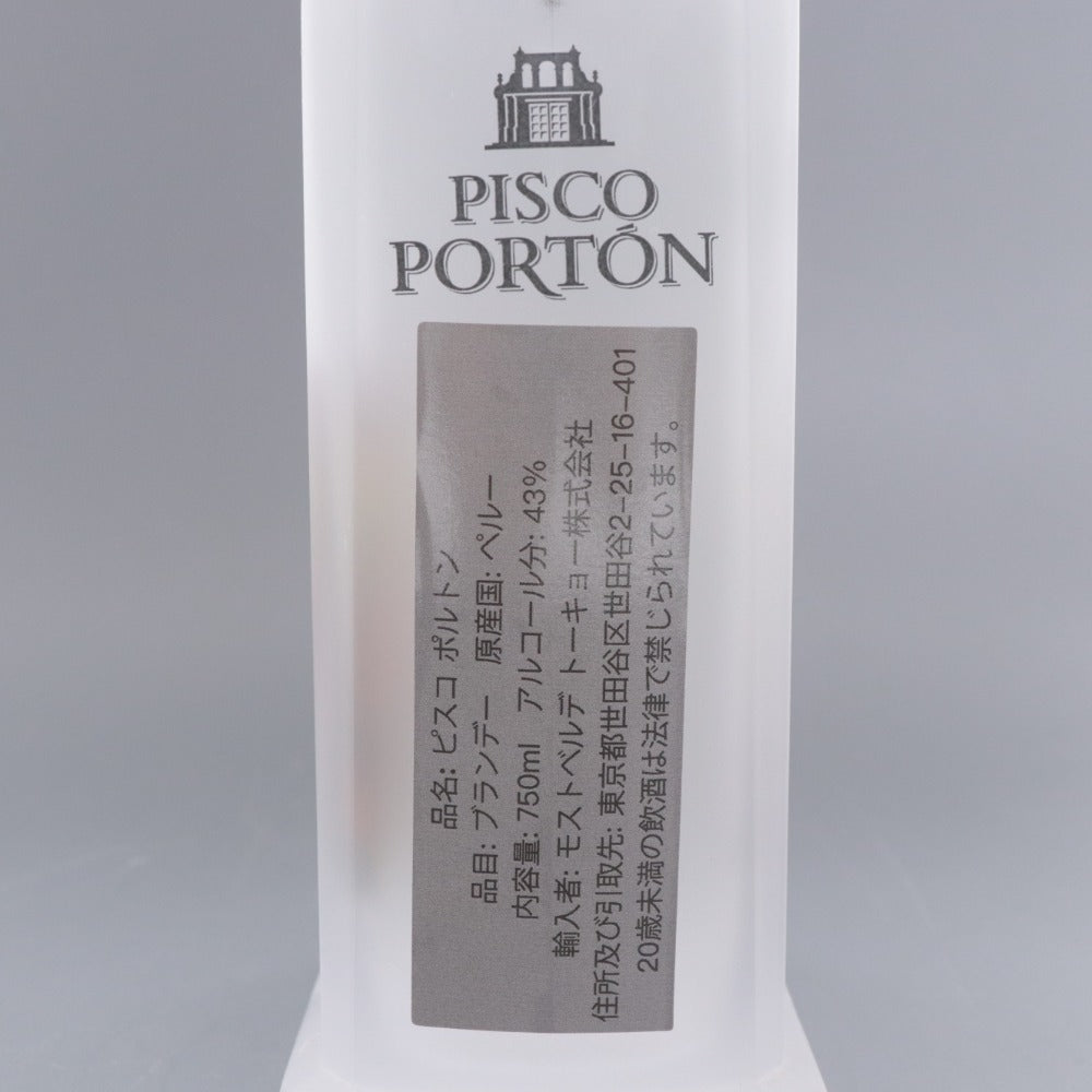 ■ Alcohol Pisco Porton Brandy Acholado Mosto Verde 43% 750? Boxed, unopened, unused