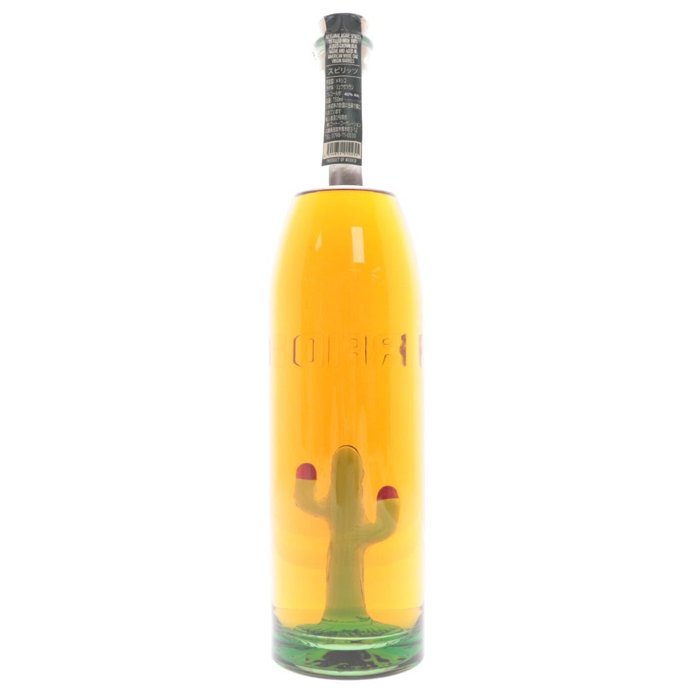 ■ 酒 ポルフィディオ テキーラ スーパーハリスコ アネホ サボテン入り 40％ 750ml 未開栓 未使用