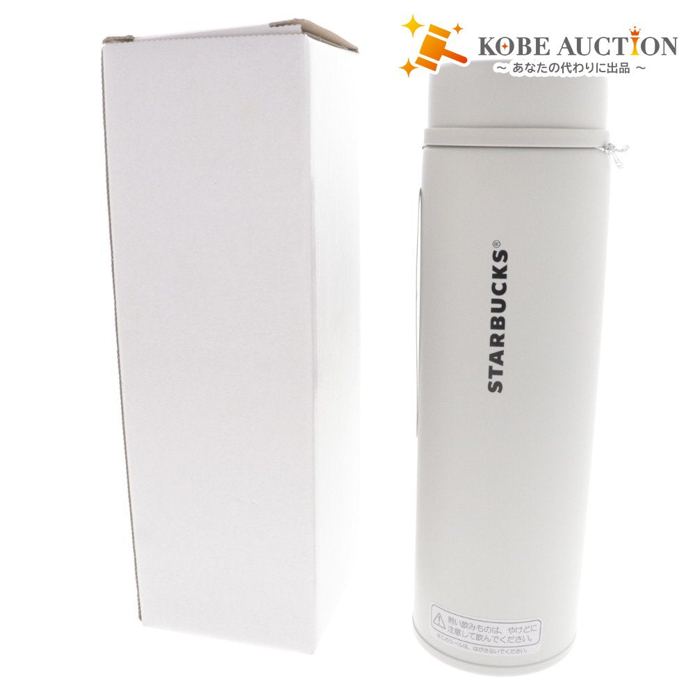 ■ Starbucks Stainless Steel Bottle Tumbler Vacuum Flask Water Bottle 480ml Matte Gray Tags and Box Included Unused