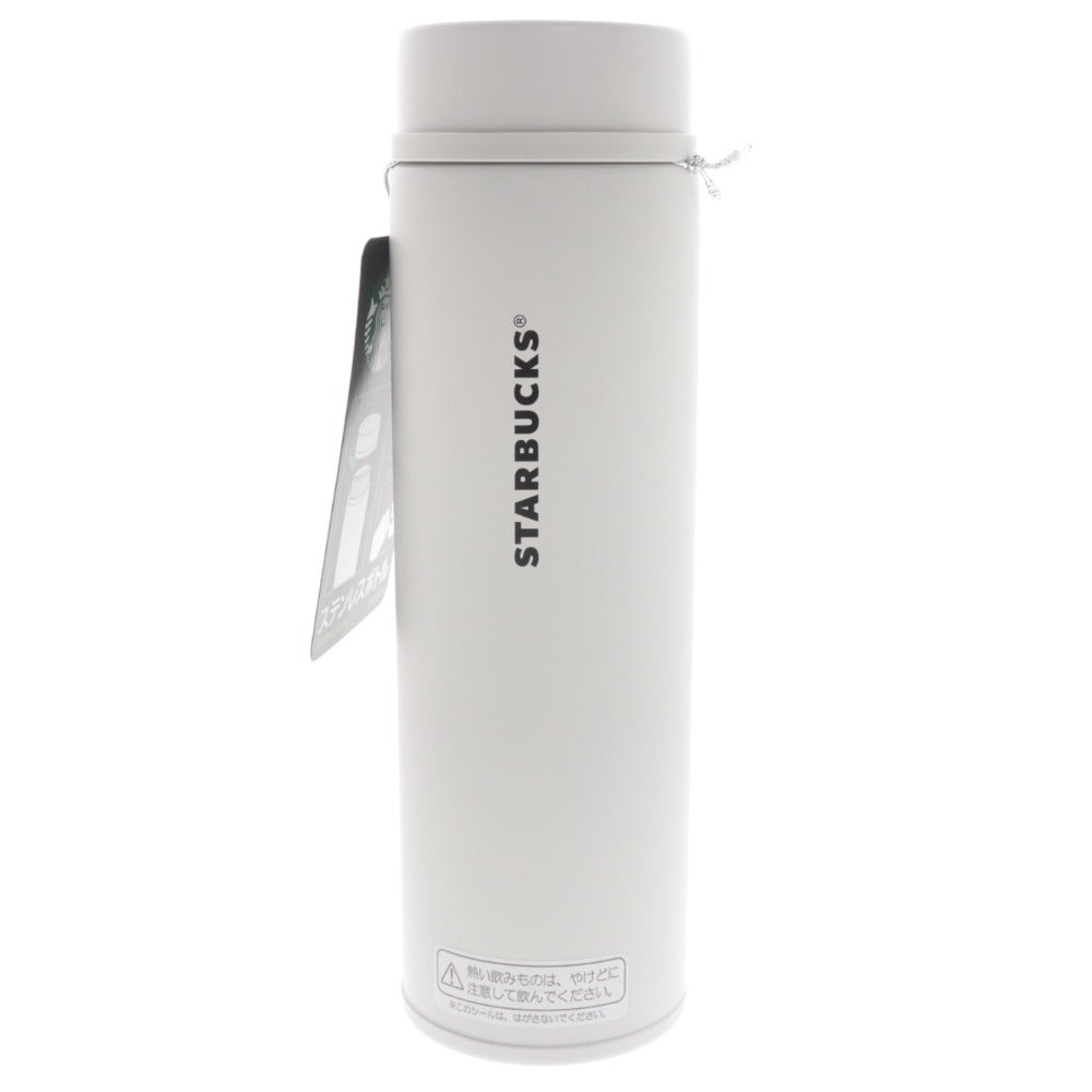 ■ Starbucks Stainless Steel Bottle Tumbler Vacuum Flask Water Bottle 480ml Matte Gray Tags and Box Included Unused