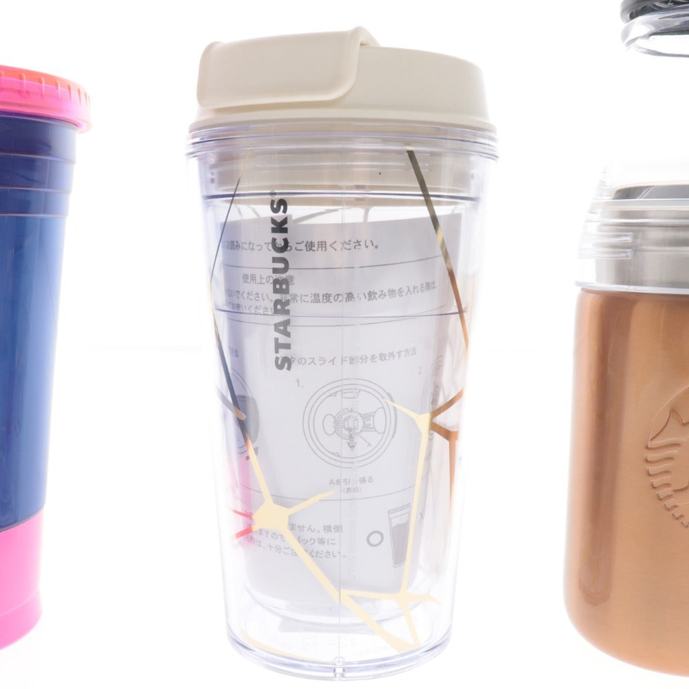 ■ Starbucks Tumbler Strap Sunny Bottle Copper 3-piece set Bulk sale Halloween Neon Blue Brown Unused